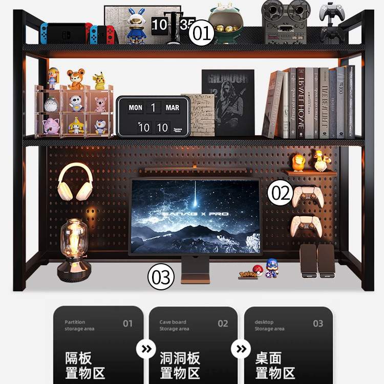 办公室桌面多层整理架小架子简易书架小型铁艺置物架书桌上收纳架