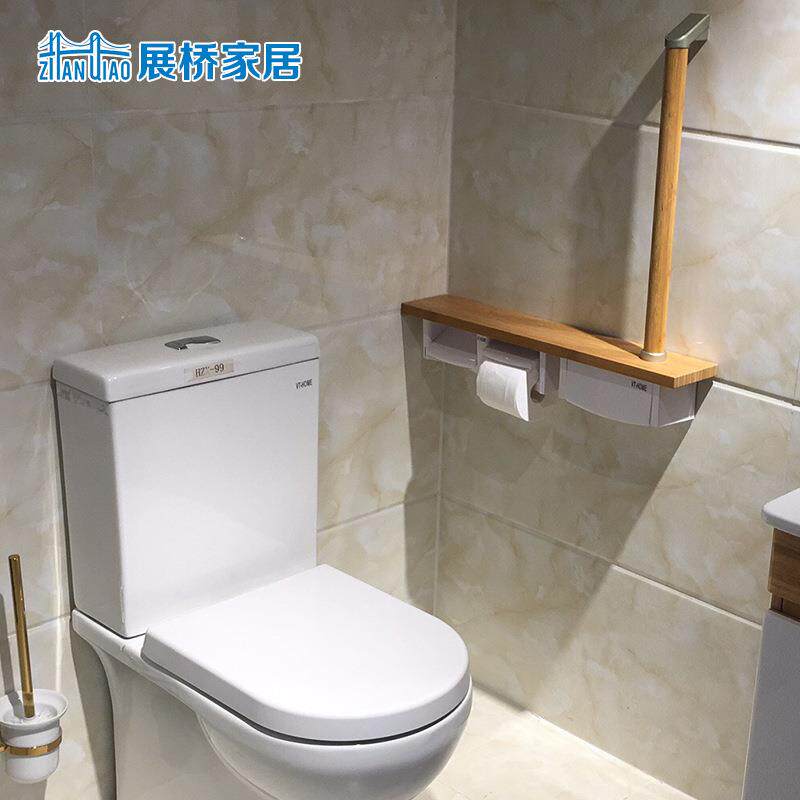 日式厕所带扶手纸巾架卫生间多功能实木卷纸架防水置物收纳纸枫拓