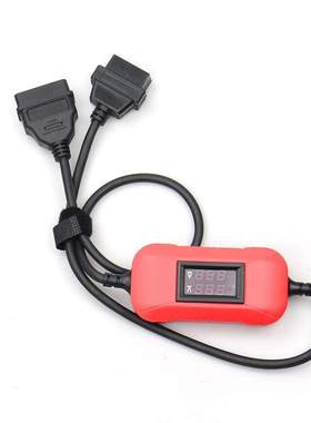 12V to 24V Truck Adapte X431 Easydiag2.0/3.0 Golo Carcare