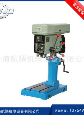 供应新品安徽黄山台钻Z4032(L)工业钻床小型台钻