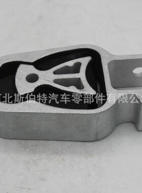 直销FV6Z6068A8G916P082BA机脚胶后适用于蒙迪欧-致胜