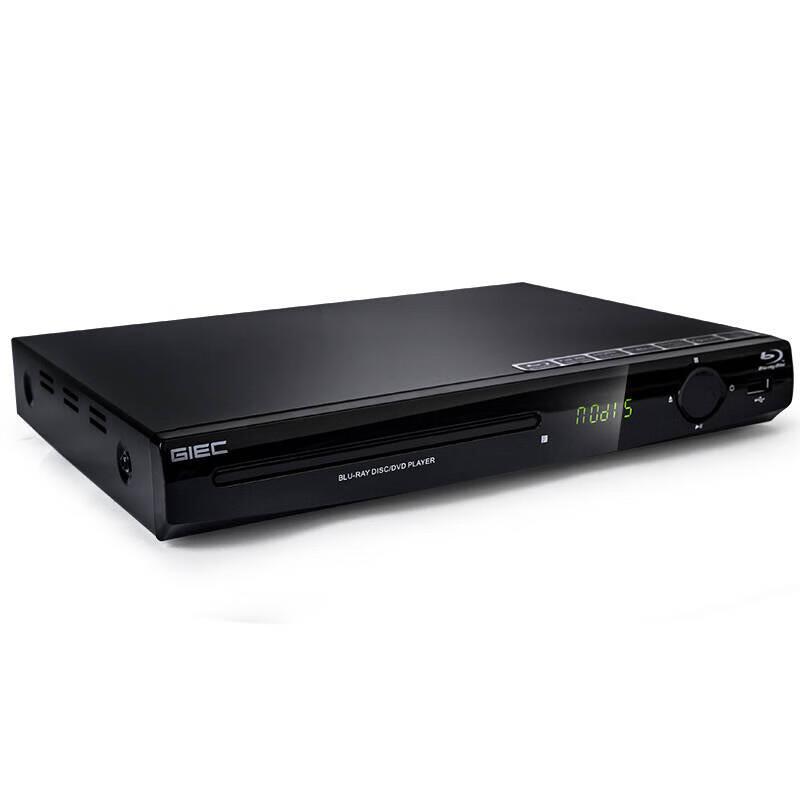 杰科(GIEC)BDP-G3000高清蓝光DVD影碟机全区USB网络播放BD播放