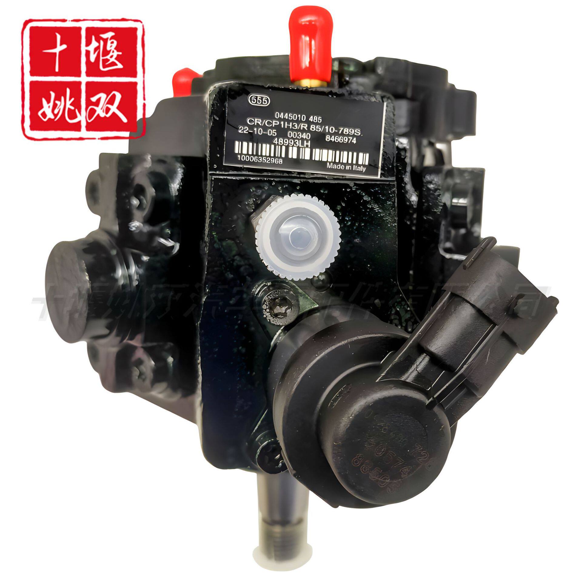 0445010485适用发动机高压燃油喷射泵柴油喷油泵总成0445010485