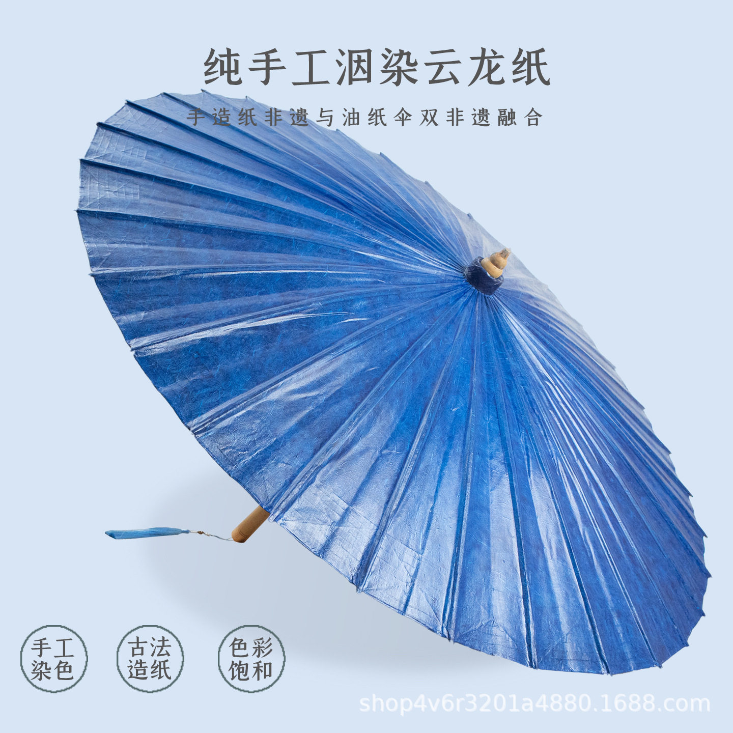 古法手工云龙纸非遗油纸伞复古做旧防雨防晒遮阳实用古风防水