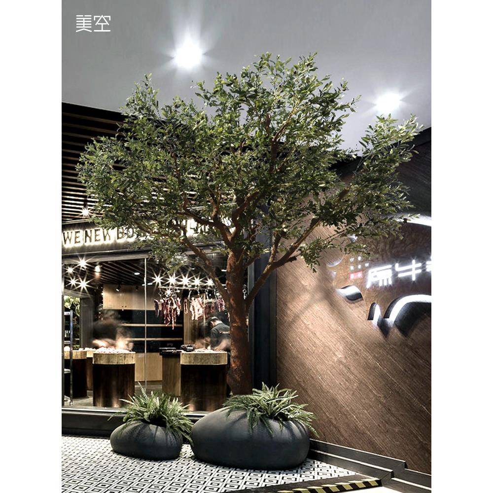 美空仿真橄榄树盆栽北欧家居客厅落地室内假绿植装饰树仿真树假树