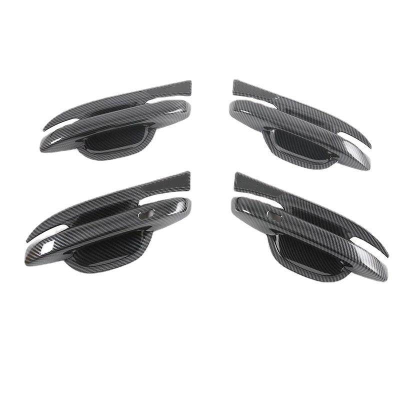 适用于起亚索兰托Sorento21-22款拉手车门外把手碳纤纹门碗手腕,电子/电工,接线端子,淘宝优惠券,粉丝福利购,淘宝优惠卷