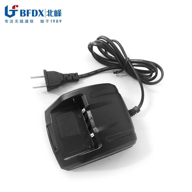 北峰对讲公网对讲机充电器B50适配机型CM622CM625ST600