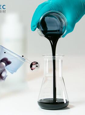 PEDOT:PSS丝印透明导电油墨高透高导触摸开关触控板