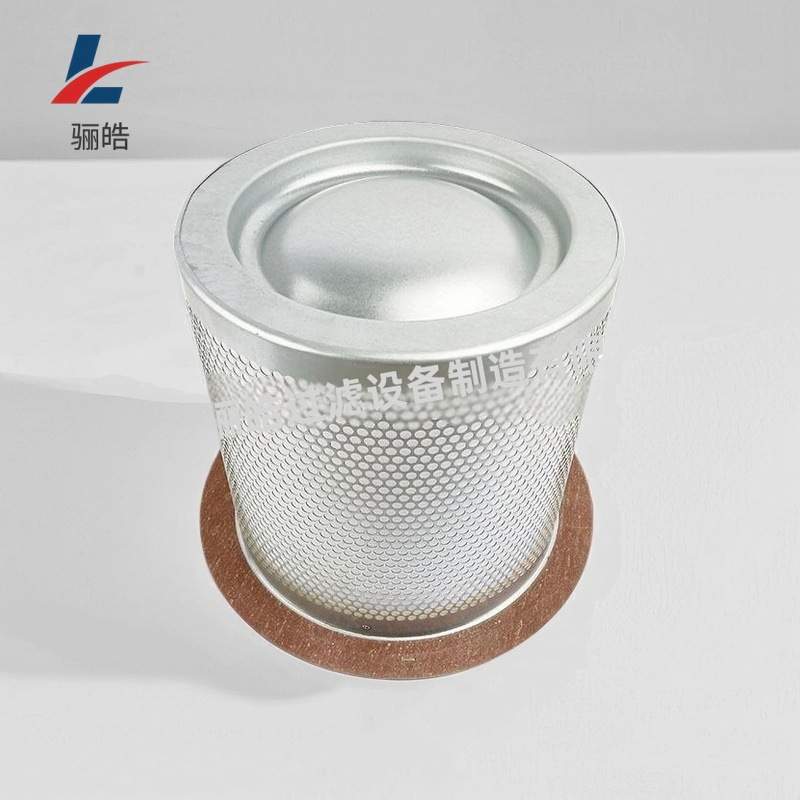 供应22402291配件 油气分离器分离芯适用螺杆空压机 油水分离器