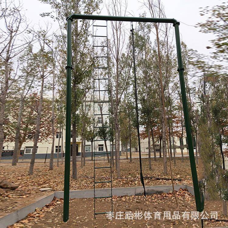 室外体能训练攀爬架训练场爬绳杆爬梯组合器材训练标准攀爬架