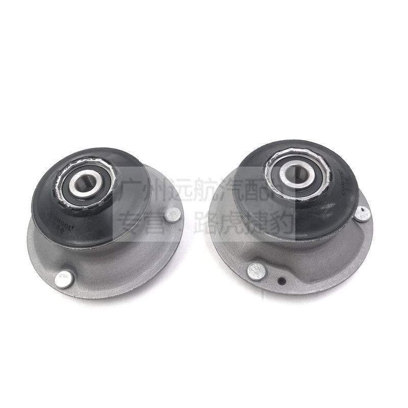 适用宝马E46E90E92E93 320 325 330 E60 E84 E83前机顶胶减震缓冲