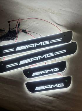 免破线红外感应款适用于奔驰GLCGLBC200LC260带LED灯迎宾踏板