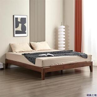 北美黑胡桃木无床头床北欧小户型榻榻米双人床卧室全实木床架矮床