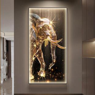 现代轻奢玄关装饰画大气大象吉象过道走廊尽头挂画入户门壁画灯