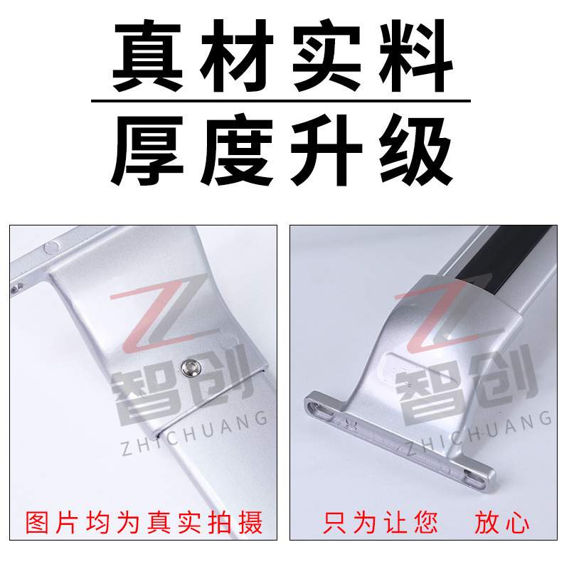 适用于雪佛兰探界者原厂款专用横杆汽车皮卡车顶铝合金行李架