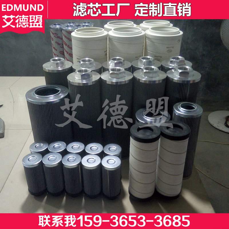 船舶V80A 适用于IHI滤网 V100A船桨滤网