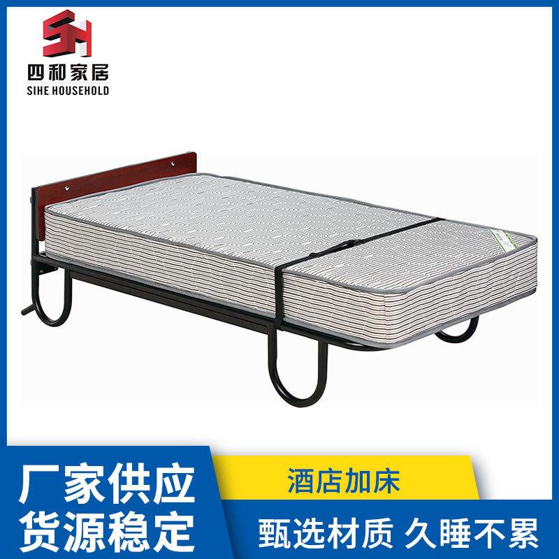 酒店加床加固铁片床架家用贵折叠床直立弹簧床U型脚简易折叠床