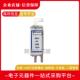 100E330124 9GRB000BS88P 125P330109熔断器现货