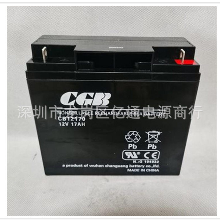 CGB CB12170 12V17ah长光蓄电池储能免维护型 UPS不间断电源专用