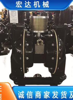 矿用气动隔膜泵BQG600/0.2口径3寸流量600L/min扬程70m0.2MPa