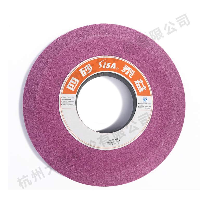 四砂泰益 双斜边砂轮4-350*32*127铬刚玉PA46J开槽斜口打磨