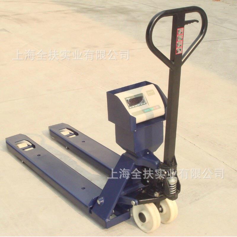 供应2吨电子液压叉车秤液压铲车秤托盘称重液压手动叉车地磅秤