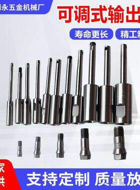 可调式输出轴固定式输出轴多轴器配件CT4，CT5，CT6，CT9，CT12