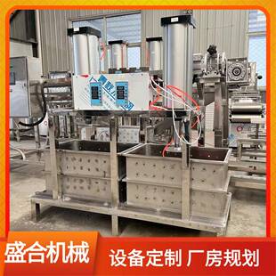 薄厚可调豆腐皮机器小型家用豆腐皮机盛合千张机生产