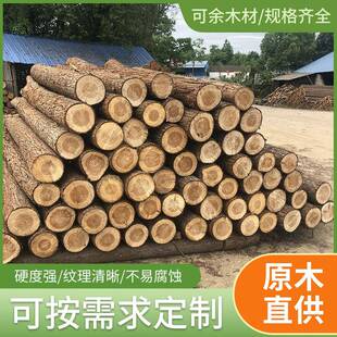 松木桩杉木桩河道打桩木绿化支撑杆落叶松油松户外防汛带皮原木桩
