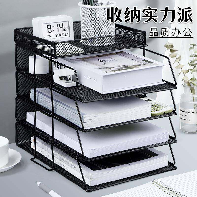 金属文件框文件架办公室铁质多层文件夹档案收纳盒书架立式文件格,鲜花速递/花卉仿真/绿植园艺,割草机/草坪机,淘宝优惠券,粉丝福利购,淘宝优惠卷