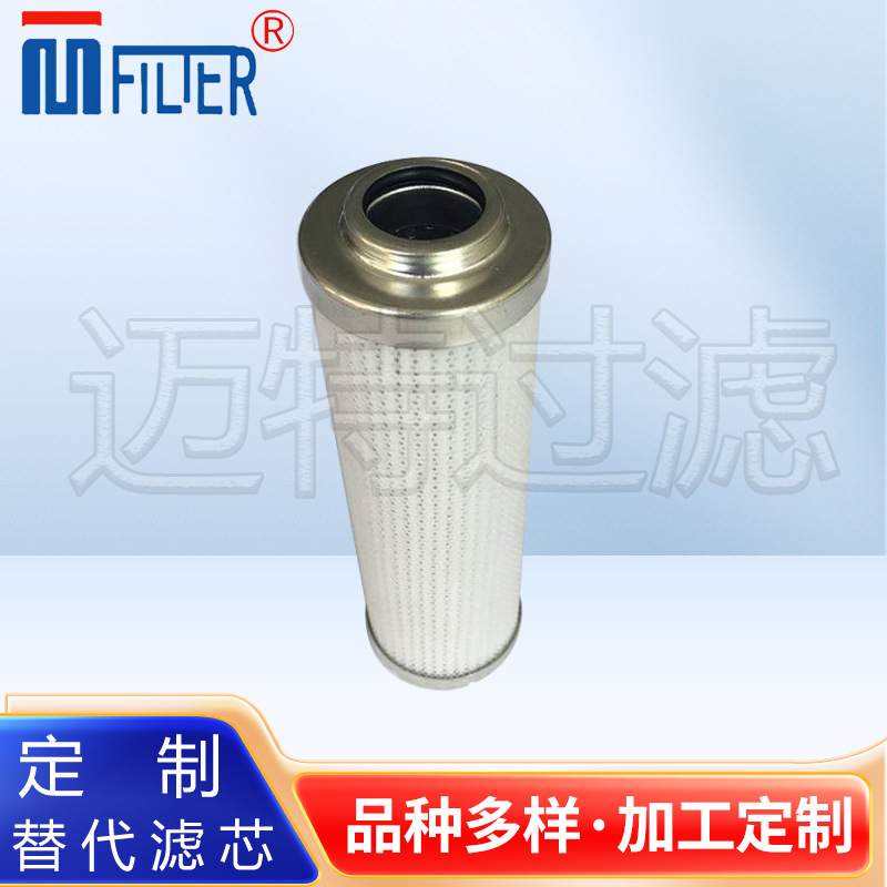OF3-08-3RV-10进油口滤芯SH77643液压过滤器滤芯