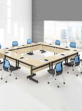 钢木培训桌现代简约会议桌组合移动折叠桌学生课桌双层办公桌