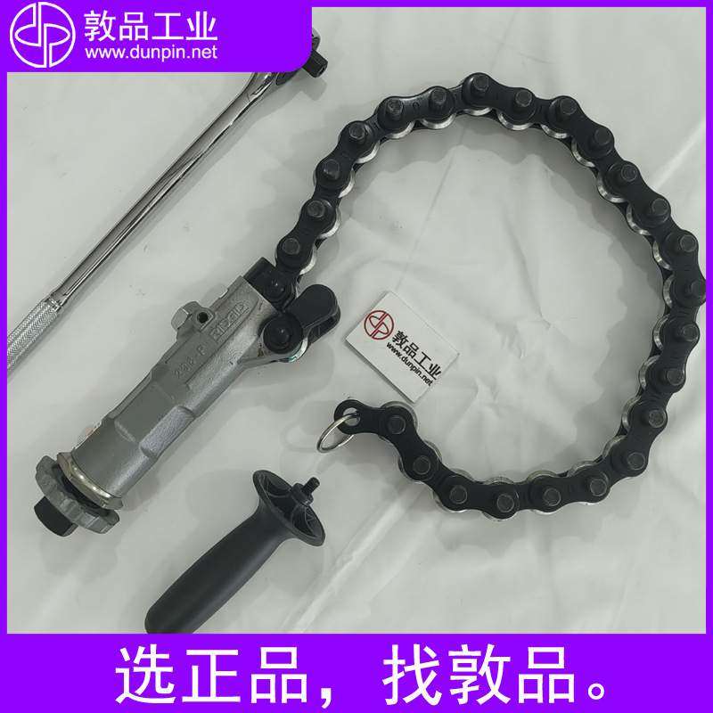 238-P链条式铸铁管切管器 下水管道改造切割工具 狭小空间切管机