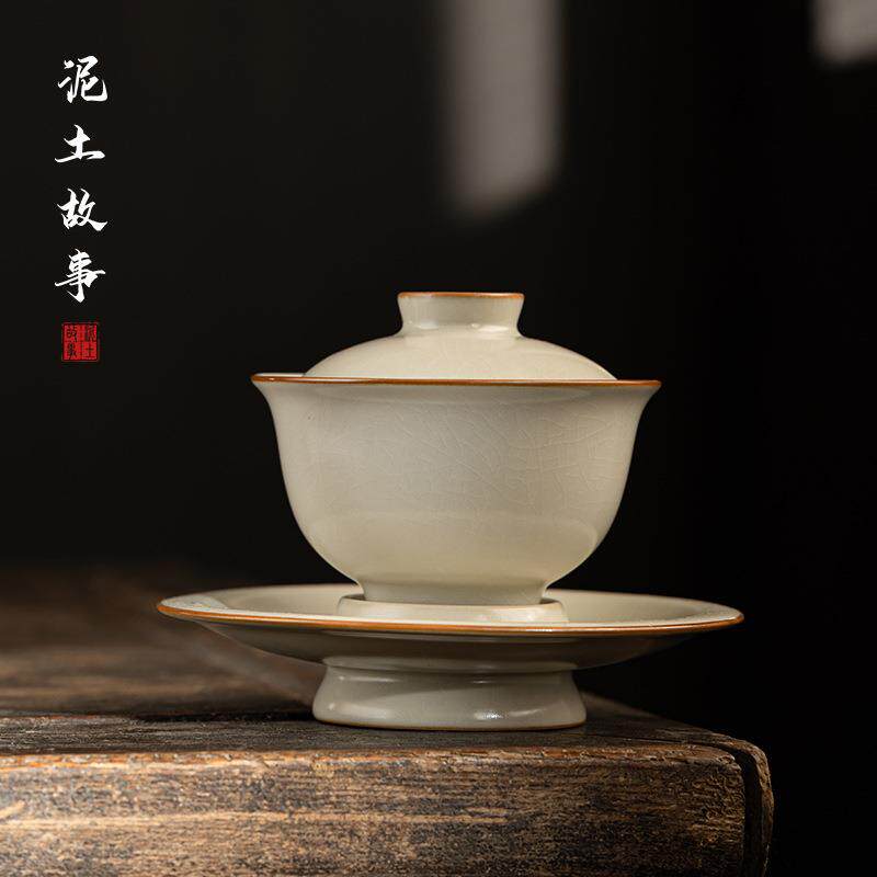米黄汝窑盖碗冰裂开片陶瓷茶杯功夫泡茶茶具大号带盖单个三才茶碗