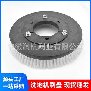 C70 B60 C90手推驾驶式 胶条供应 风向标洗地机刷盘FX 包邮 B50