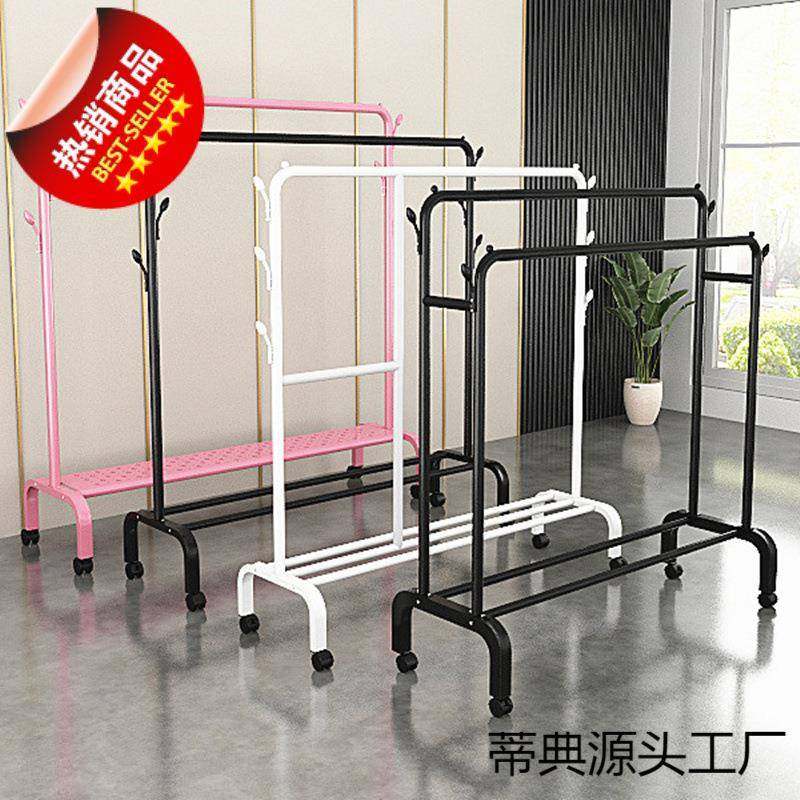 简易晾衣架落地折叠卧室单杆室内晾衣杆挂衣架阳台晒衣服架子耐用