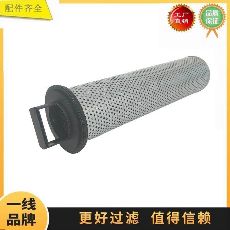 2551193281-4256适配卡特液压回油滤芯平地机AP600D655DBG600