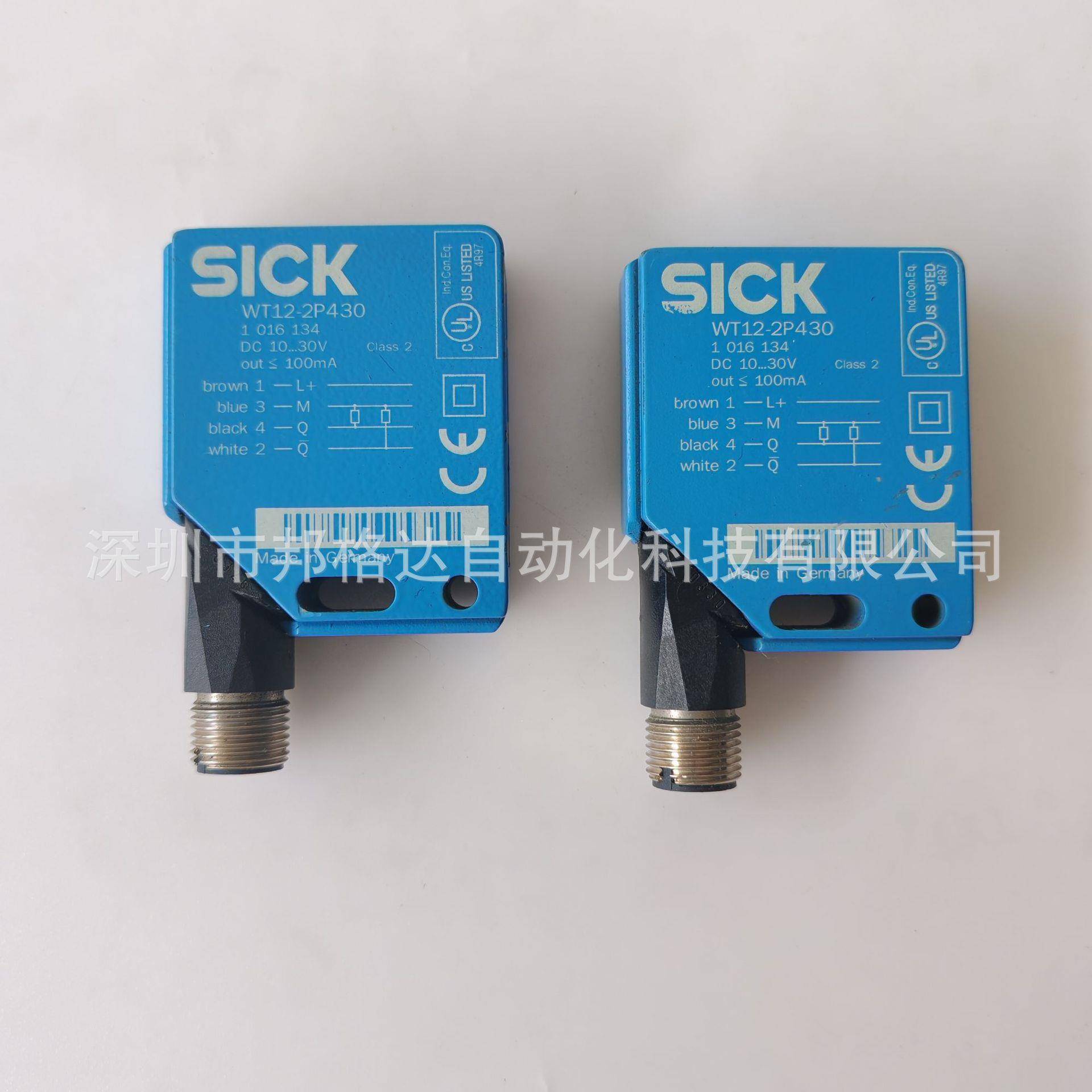 拆机原装施克光电开关WT12-2P430货号1016134成色新已测试