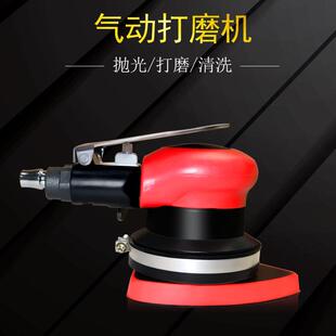 汽车美容护理专用机器气动打磨机内饰清洁工具三角形打蜡机