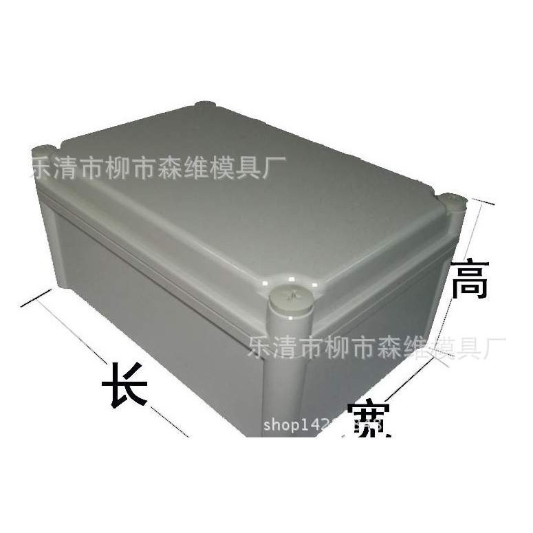 塑胶模具  供应模具 注塑模具  塑料件模具 卧式注塑机