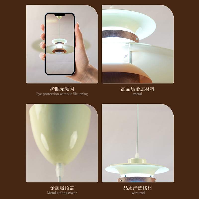 日式卧室灯具北欧丹麦餐厅吊灯法式经典PH5书房吧台灯极简