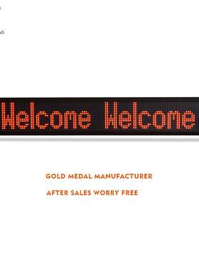 Led logo variable brightness scrolling information display