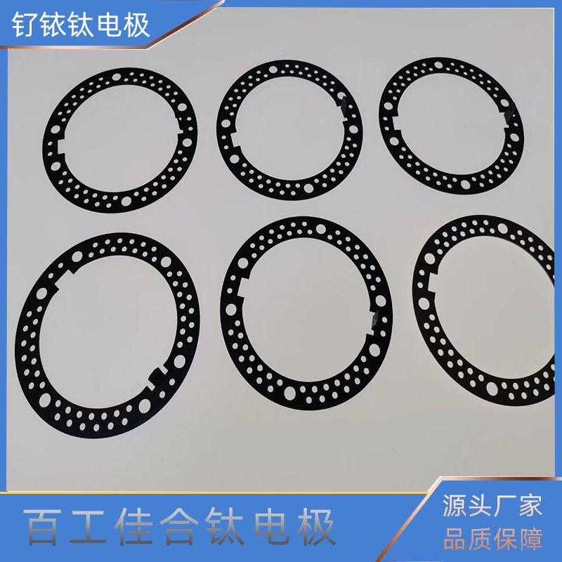 宝鸡终端厂家大量供应钌铱钛电解片钛电极
