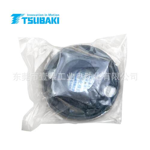 椿本TSUBAKI联轴器角型法兰NEF10-HUBB-32C夹紧式轴套