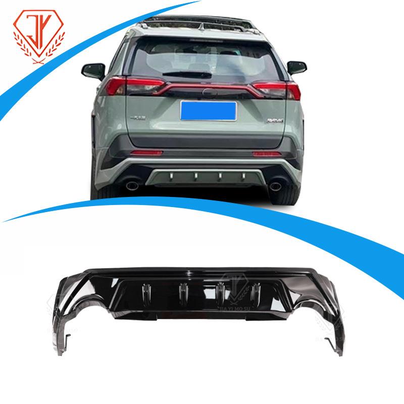 适用于丰田RAV4TRD款后包围改装套件2019+款坚固防撞后杠