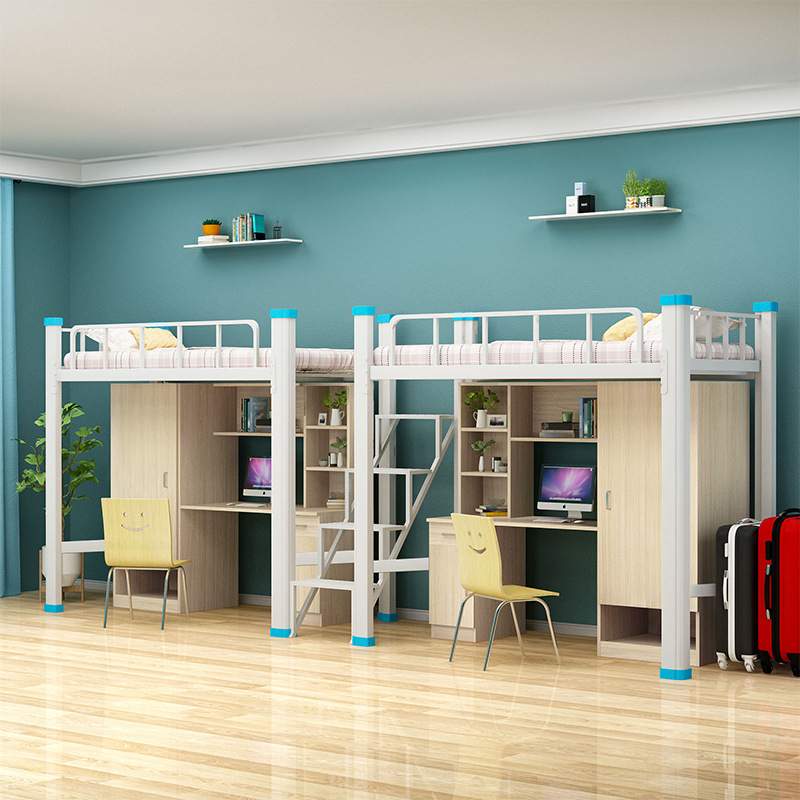 学生宿舍公寓床铁床学校学生员工宿舍书桌衣柜组合铁架床上床下桌