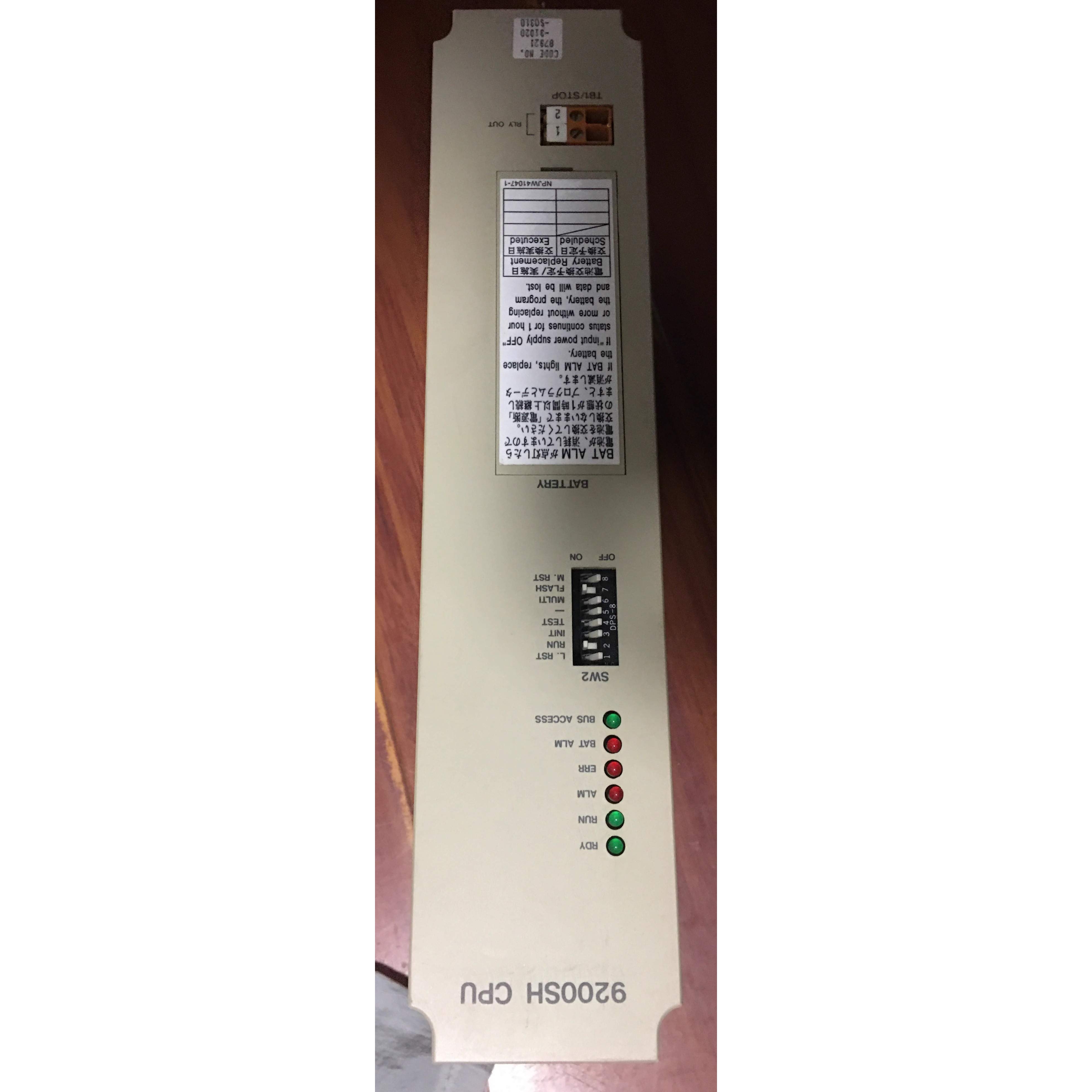 CP-9200SH/CPU ,DDCP-921310B ,9200SH CPU