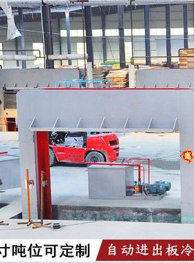 外墙防火保温冷压机纤维水泥板液压冷压机双工位玻镁板压板机