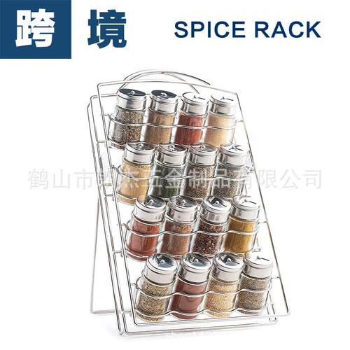 香料架spicerack不锈钢调味架厨房置物架折叠式收纳套装热销