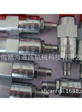 SV12-31工业液压件工业品山东济南